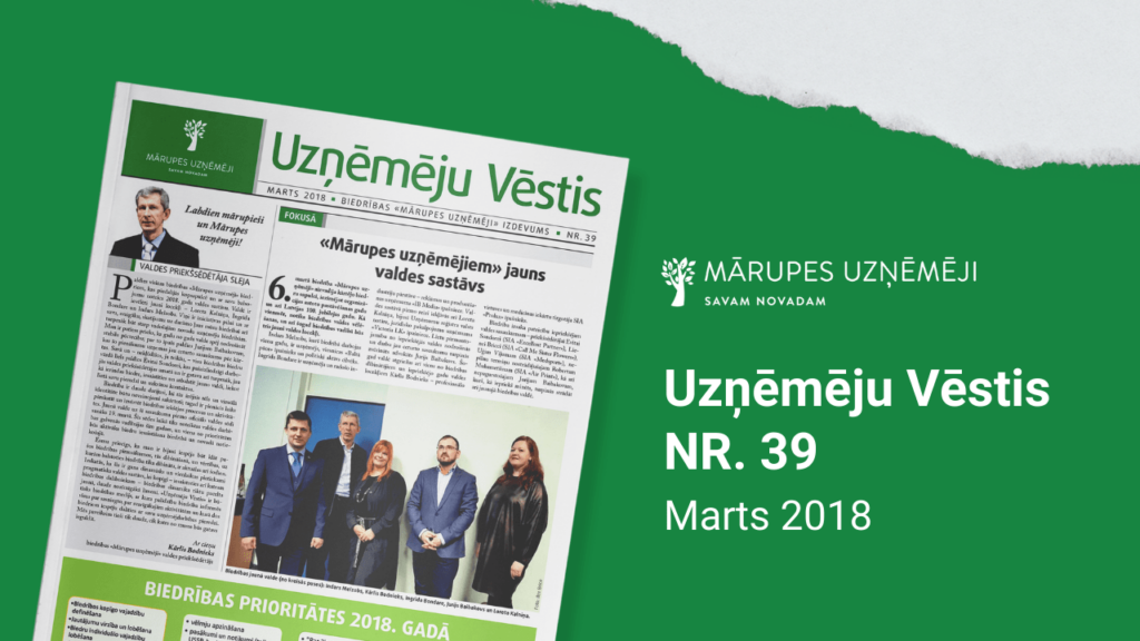 2018. gada marta Mārupes Uzņēmēju vēstis
